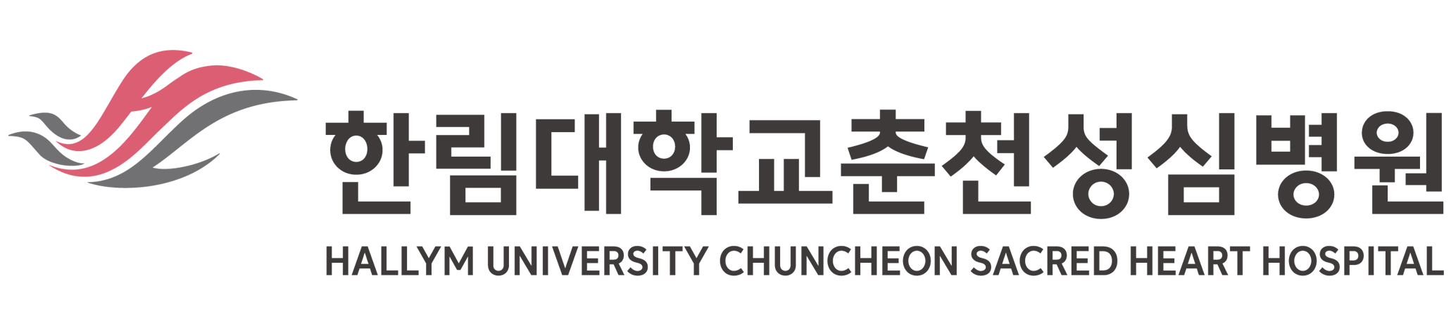 한림대학교병원